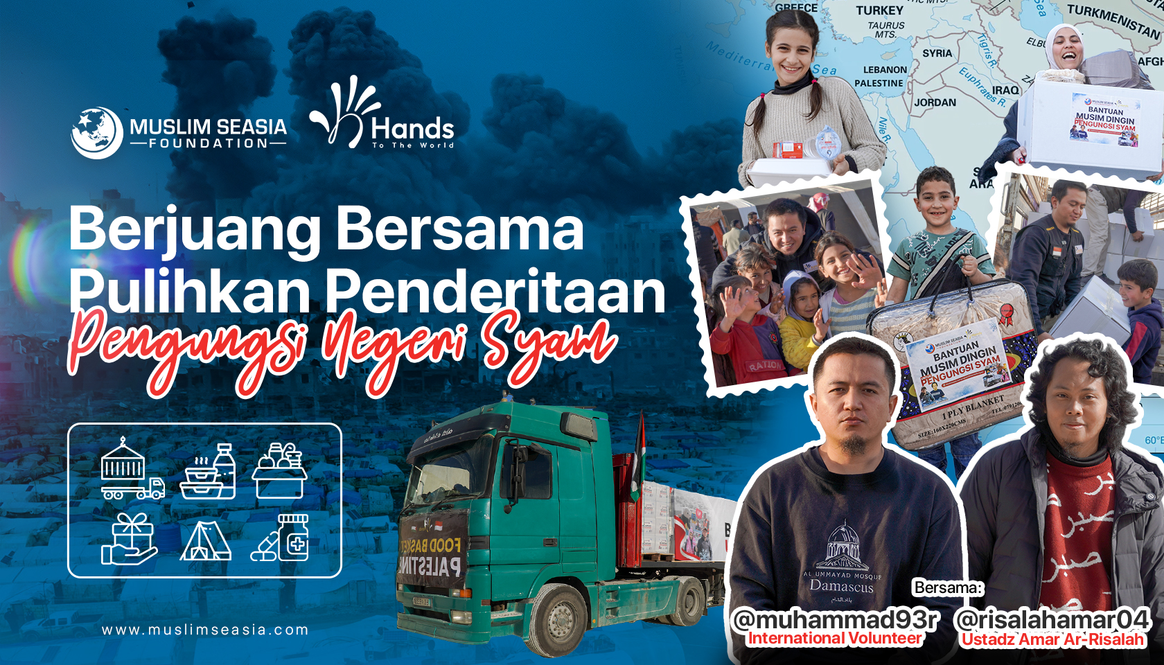 Bantuan Kemanusiaan untuk Negeri Syam ☪️