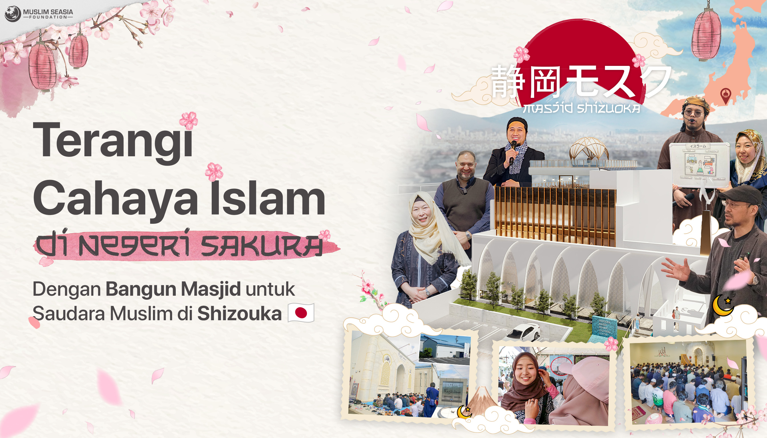 Bangun Masjid di Negeri Sakura Jepang 🇯🇵