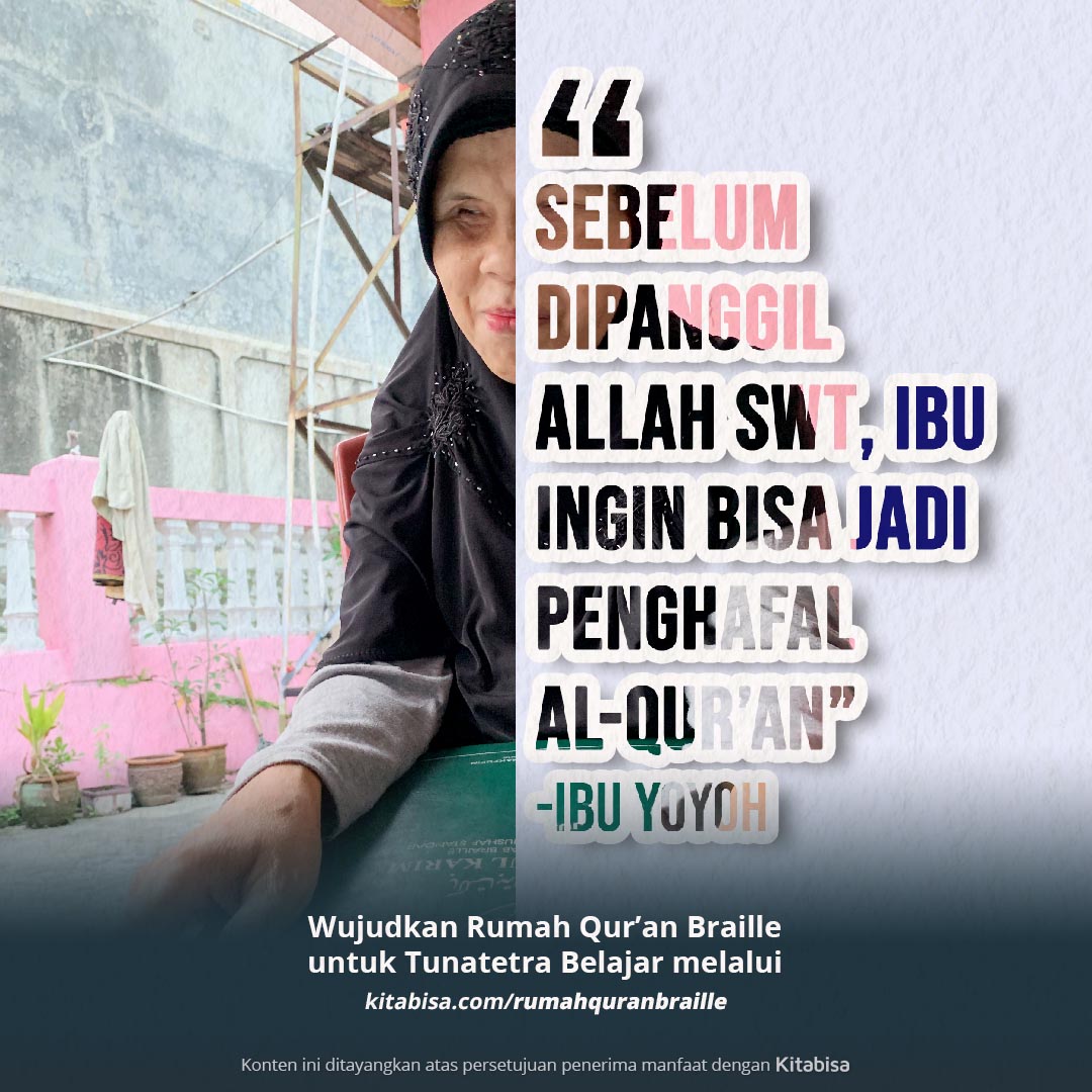 Rumah Quran